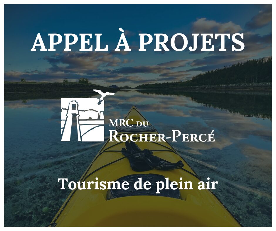 Appel à projets - Tourisme (1)